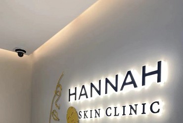 台中店面招牌設計案例